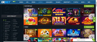 Discover the Advantages of Fast 1xbet Bonus 17 Discover the Advantages of Fast 1xbet Bonus 17