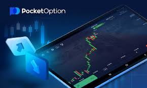 Discover the Best Bonuses Pocket Option India 3 Discover the Best Bonuses Pocket Option India 3