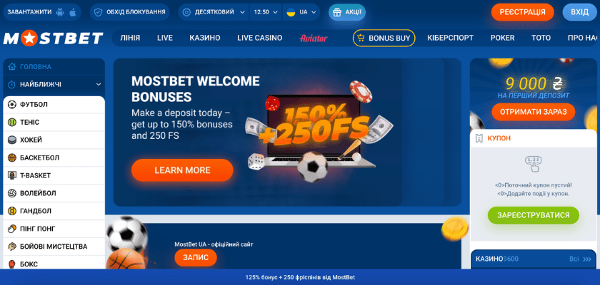 Online Casino Security and Fairness Гарантии и советы для игроков Online Casino Security and Fairness Гарантии и советы для игроков