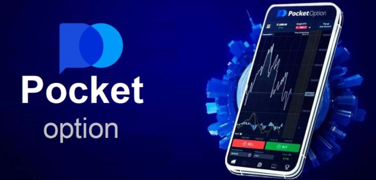 Pocket Option Trade Unlocking the Secrets of Online Trading Success Pocket Option Trade Unlocking the Secrets of Online Trading Success