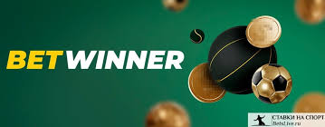 Betwinner APK Sénégal Guide Complet pour les Parieurs Betwinner APK Sénégal Guide Complet pour les Parieurs
