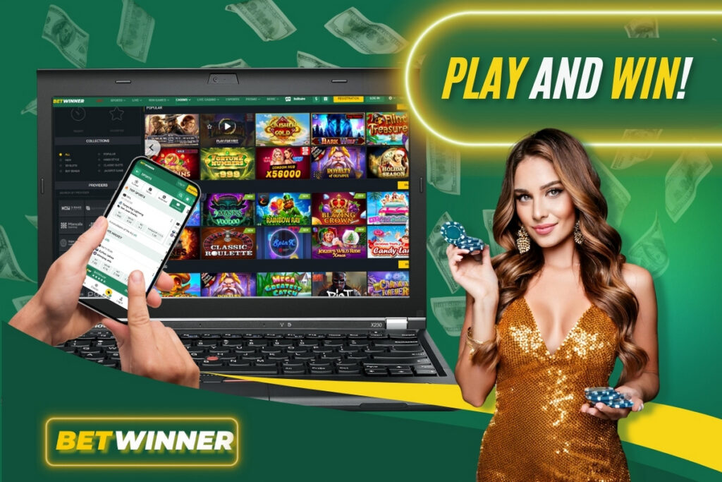 تنزيل Betwinner خطوات بسيطة للحصول على تطبيق Betwinner على هاتفك المحمول
