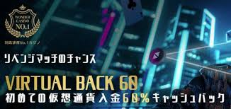 カジノ コインの全て：オンラインカジノでの魅力と活用法