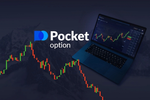 Pocket Option Trading A Comprehensive Guide to Success Pocket Option Trading A Comprehensive Guide to Success